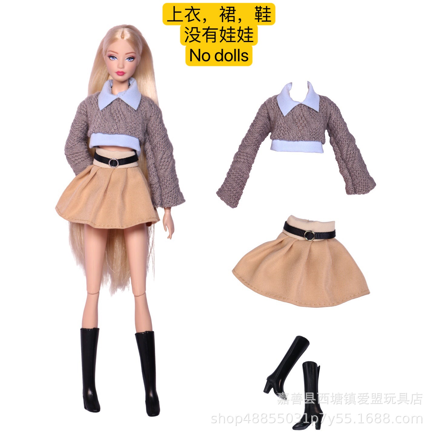 Wholesale 5pcs Doll Clothes 30cm suit Sweater Pleated Skirt Doll Accessories