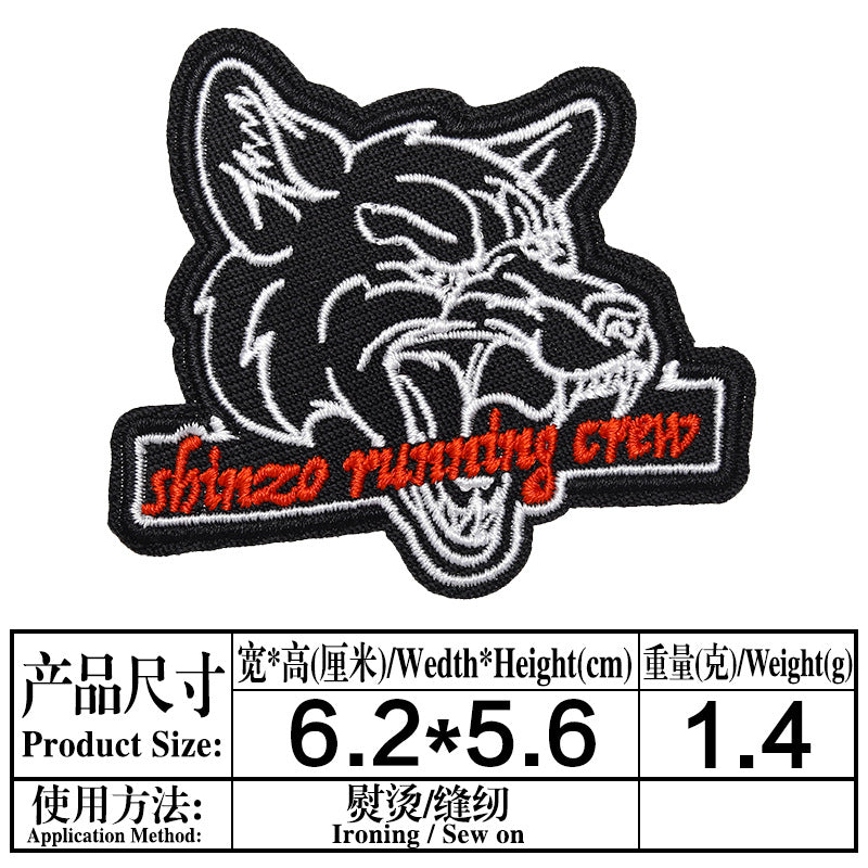 Wholesale embroidered cloth stickers cute cartoon patch five-pointed star puppy bag shoes decorative decals OLY Exclusive