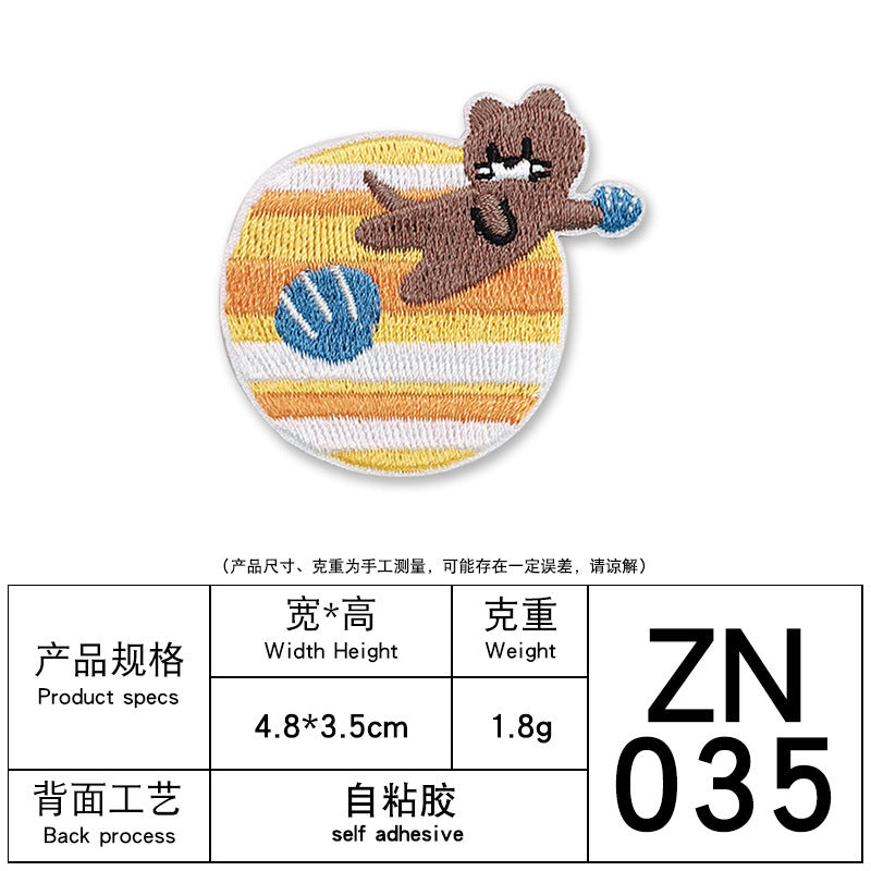 Wholesale Computer embroidery animal planet cartoon embroidery patch