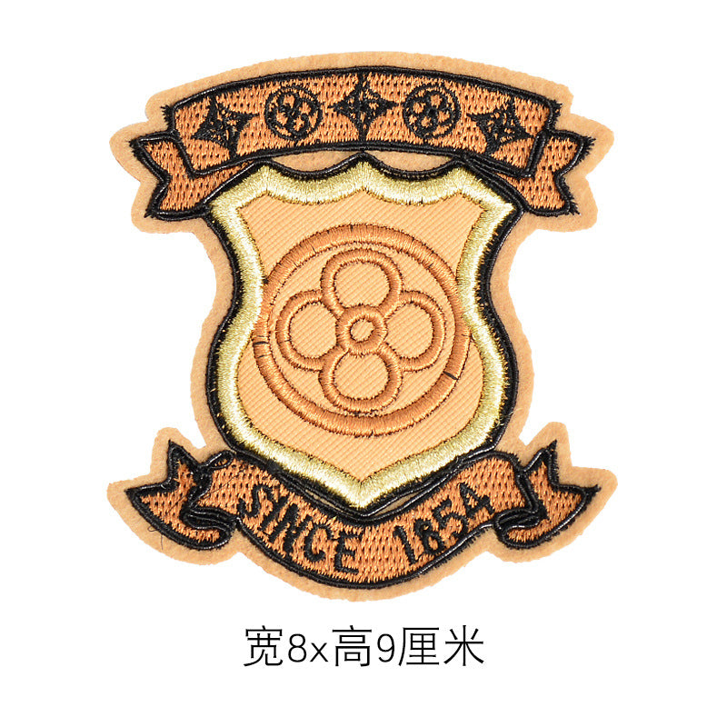 Wholesale Trendy Embroidered Beaded Bee Maple Leaf Shield Brooch Badge Pin For Women Clothing Bag Shoe Hat Decoration