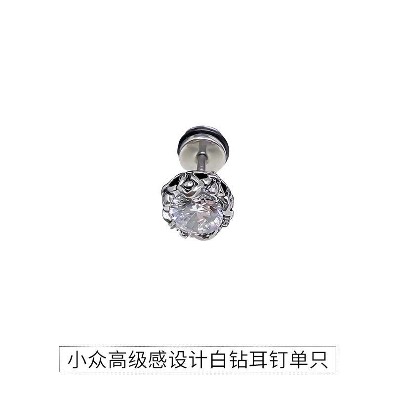 Men's Retro American Minimalist Design Titanium Steel Male Hooligan Earrings