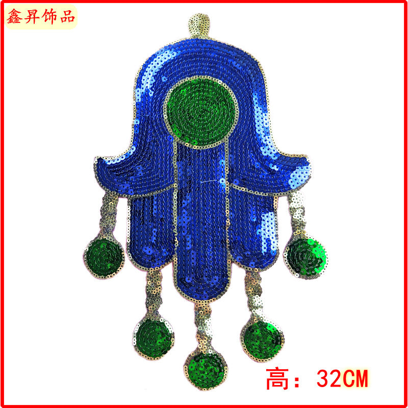 Wholesale 10pcs Clothing Accessories Bead Embroidery Palm Glitter Embroidery Denim Fabric Patch FS