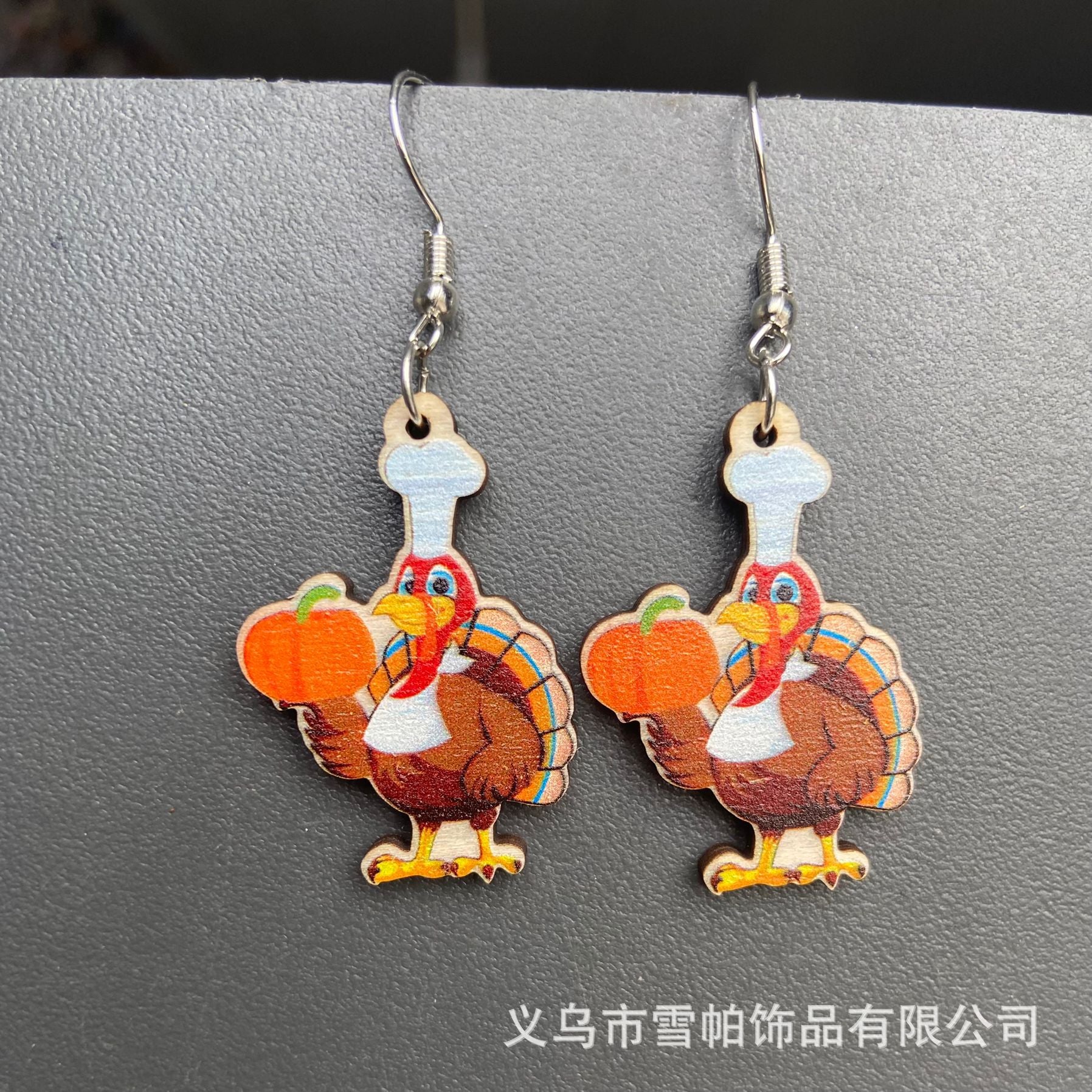 Wholesale 30pcs Thanksgiving Turkey Wooden Earrings Autumn Pizza Turkey Pumpkin Maple Leaf Chinese Restaurant Pendant