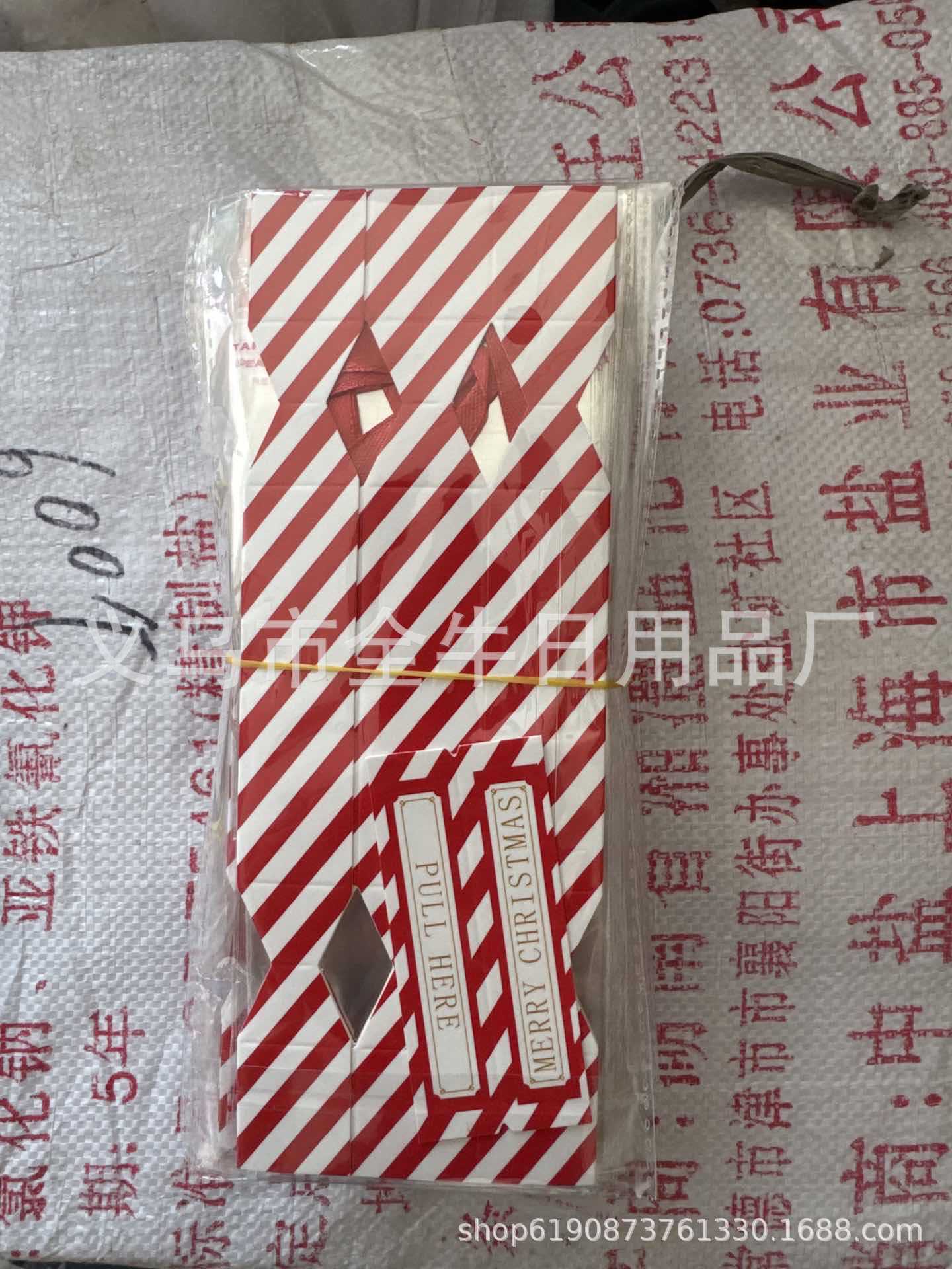 Wholesale Candy Christmas Decorations