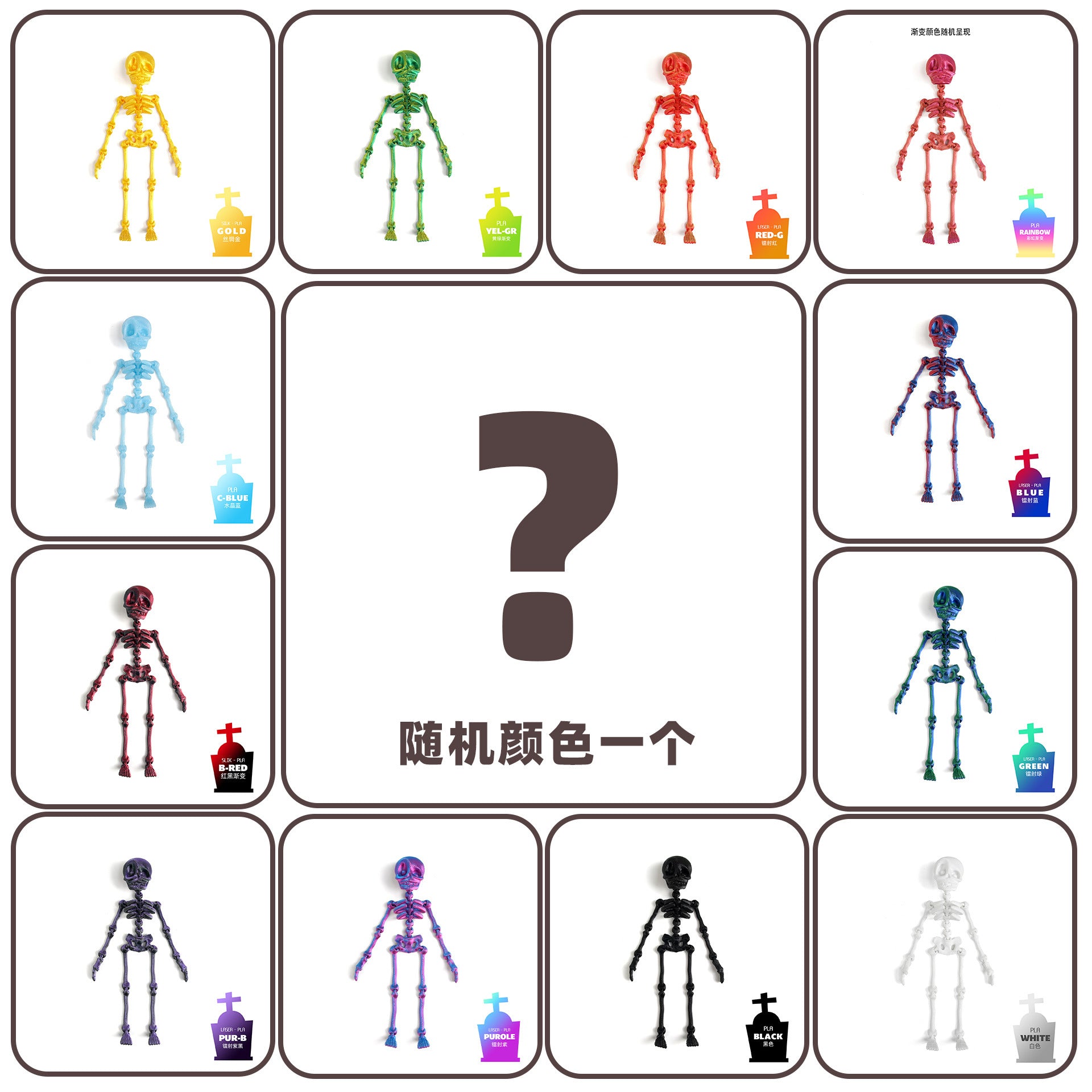 Wholesale 3d printing luminous joint movable skull little toy dancing ornaments