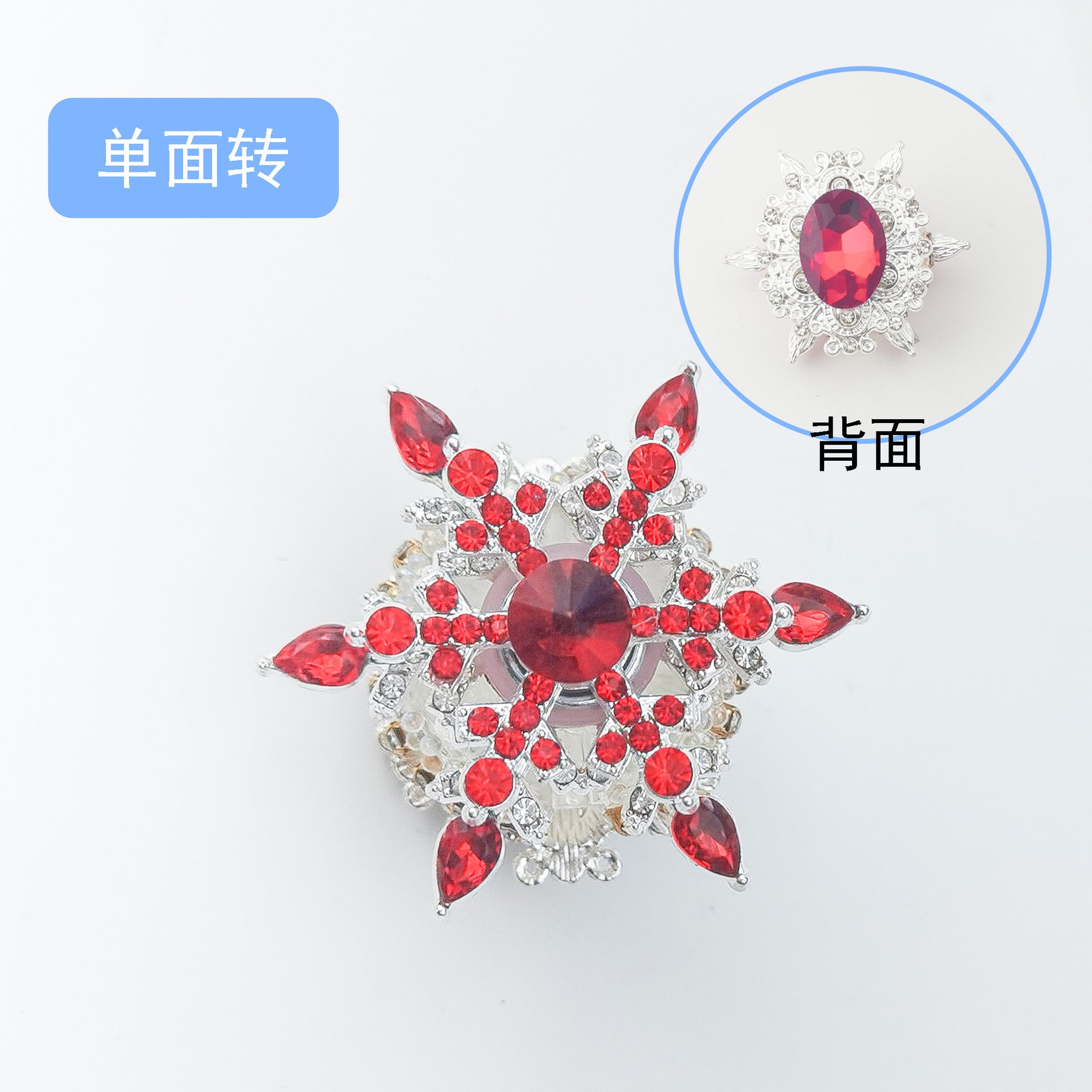 Wholesale 5pcs Tide double-sided spinning sunflower Acrylic Beads