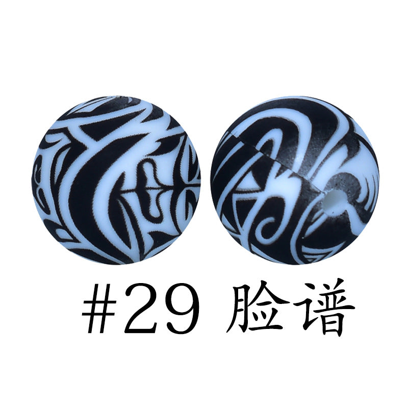 Wholesale 50pcs 16mm Print Silicone Beads Colorful Silicone Water Transfer Beads