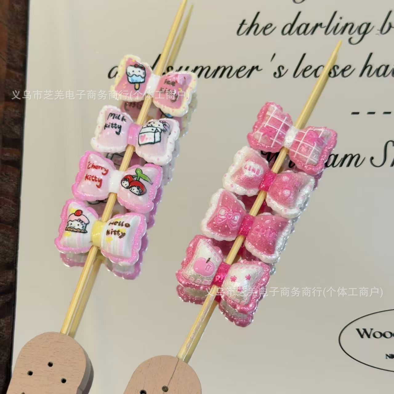 Wholesale 10pcs embossed pink cartoon cat butterfly Acrylic Beads