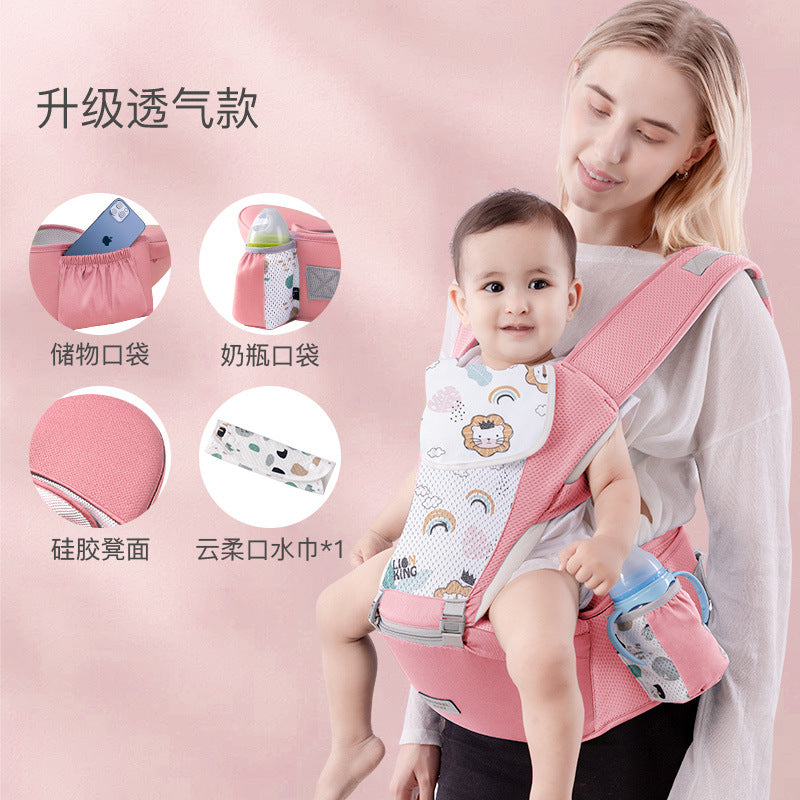 Wholesale Baby Waist Stool Multifunctional Front Hold Baby Carrier