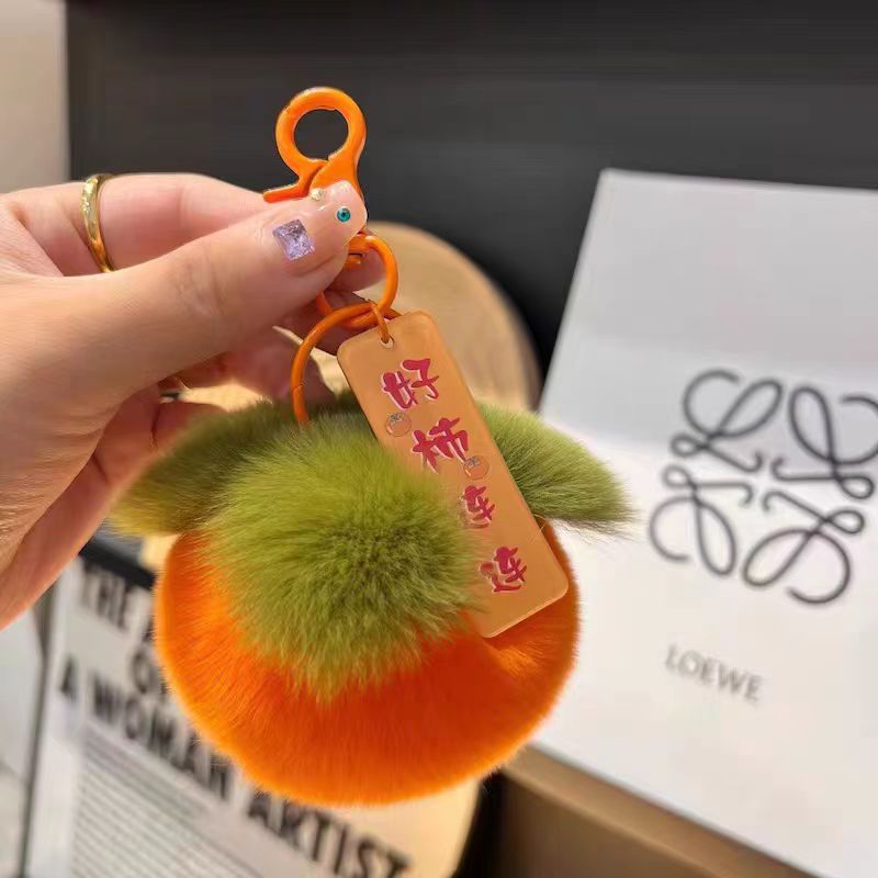 Wholesale Plush Cherry Car Pom Pom  Keychain