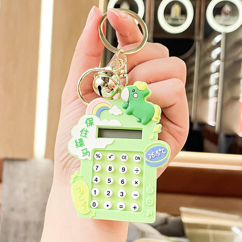 Wholesale Creative Maze Calculator Plastic Keychain