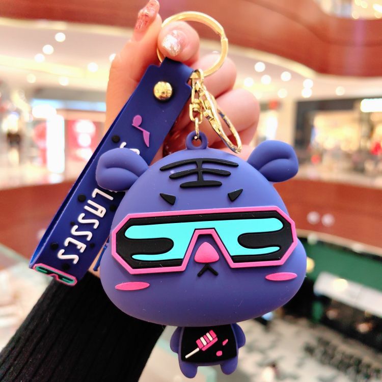 Wholesale Creative Silicone Electronic Sound Zero Wallet Keychain