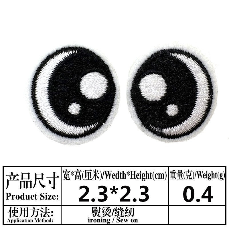 Wholesale Handmade Doll Eye Clothing Embroidery DIY Patches