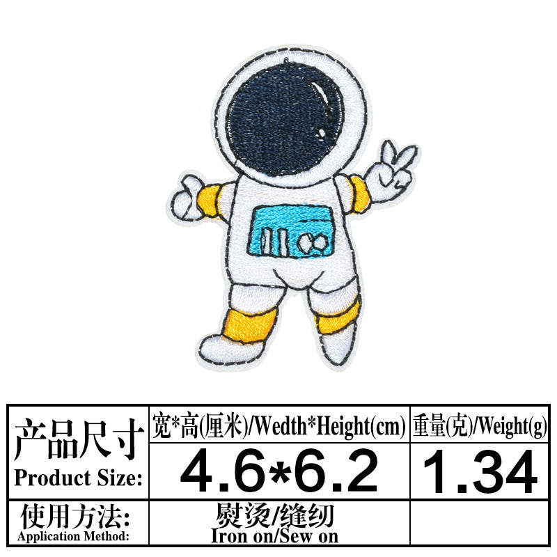 Wholesale Space Astronaut Embroidered Patch Twill Fabric DIY Craft Supply Decorative Towel Home Decor