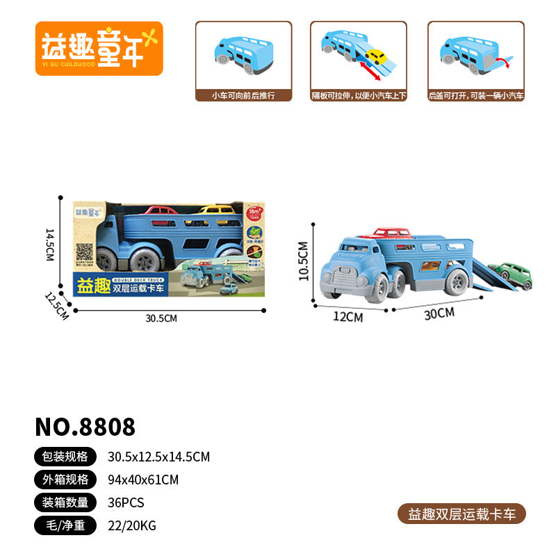 Wholesale Engineering Fire Model Car Children's Toy