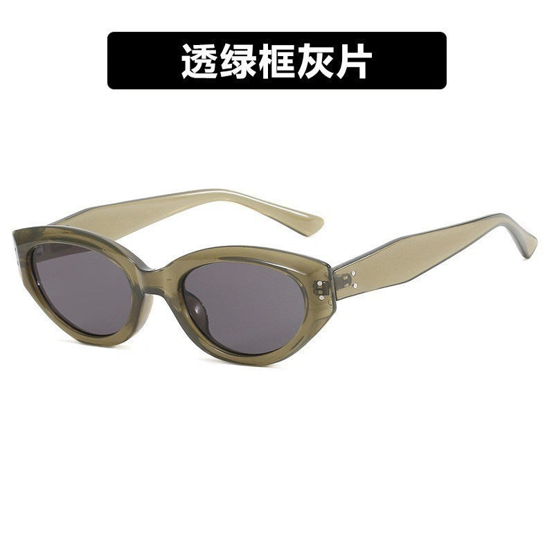 Wholesale Metal Rice Stud Sunglasses Small Frame Cat Eye Sunglasses
