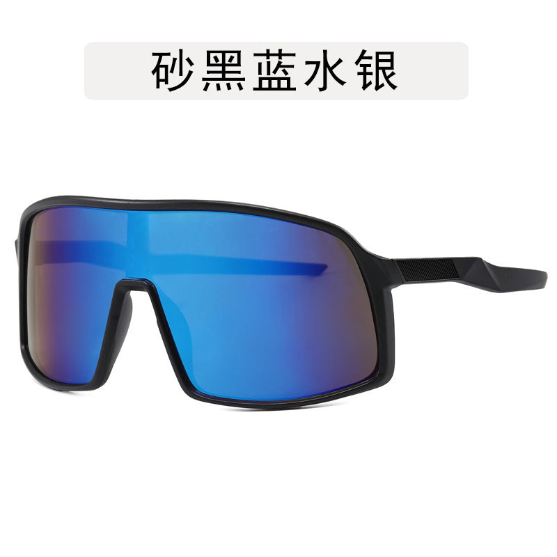 Wholesale Outdoor cycling mountaineering sunglasses integrated goggles