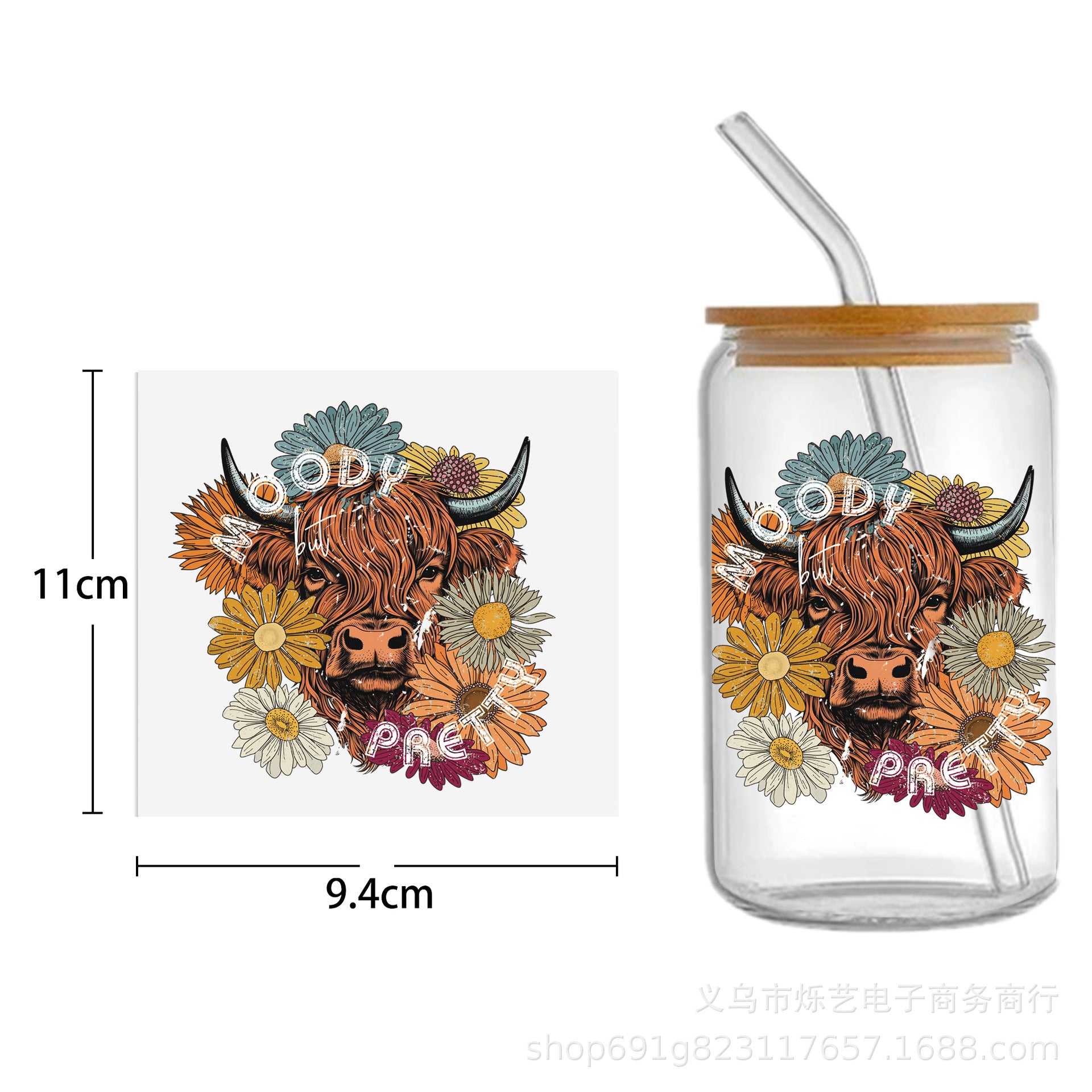 Wholesale Cow  Alpaca Animal Series 16oz Cup UV DTF Wraps