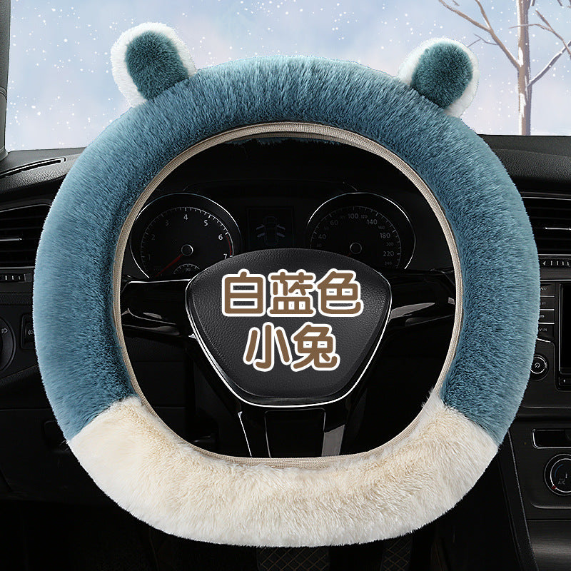 Wholesale Autumn and Winter Plush Bunny Protective Cover Handlebar Cover