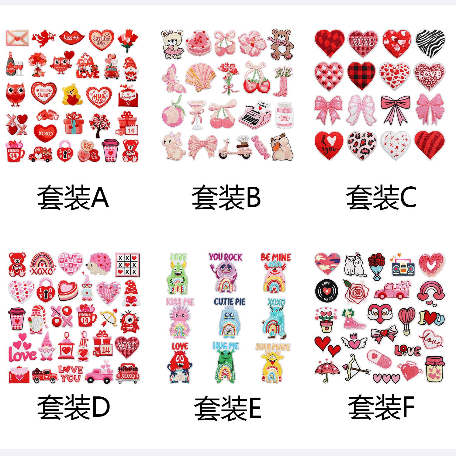 Wholesale Valentine's Day Bear Balloon Love Embroidery DIY Patches