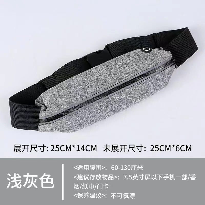 Wholesale Silk screen printing outdoor sports waist bag mobile phone running belt multifunctional men and women invisible water bottle bag