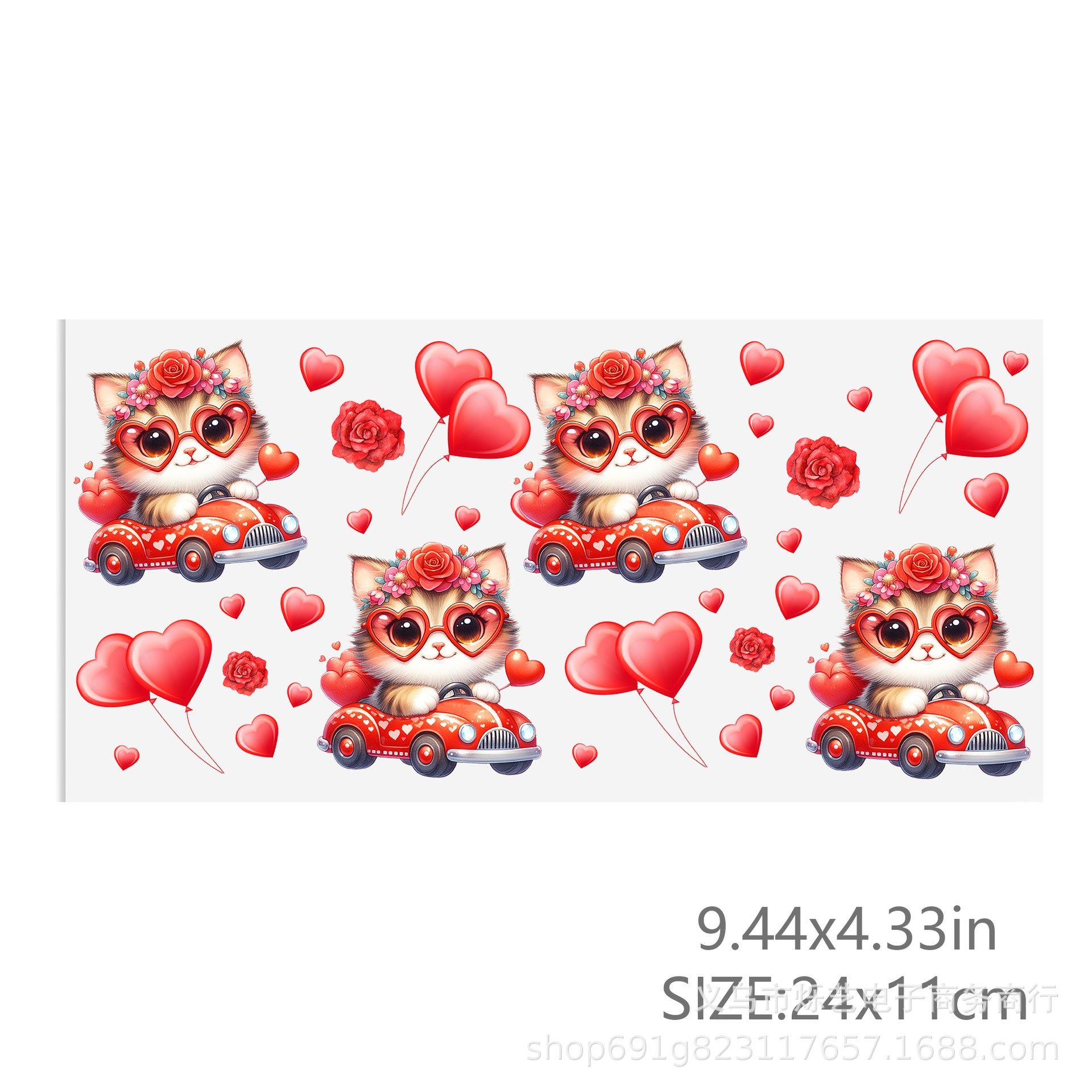 Wholesale Dog Love Valentine' s Day 16oz Cup UV DTF Wraps