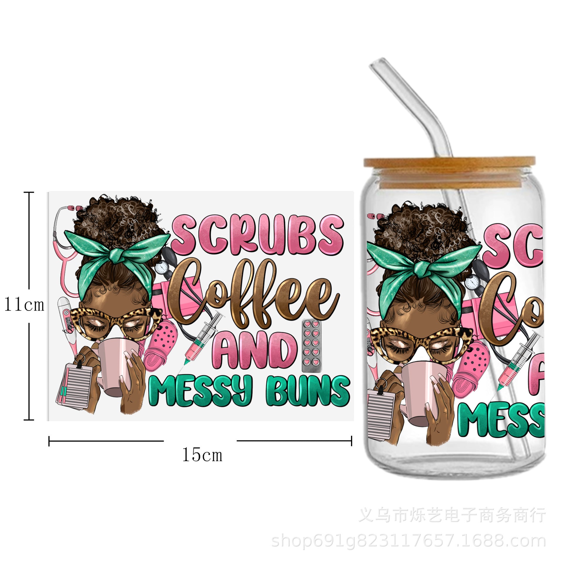 Wholesale Medical  Nursing  Doctor  Health Series  16oz Cup UV DTF Wraps