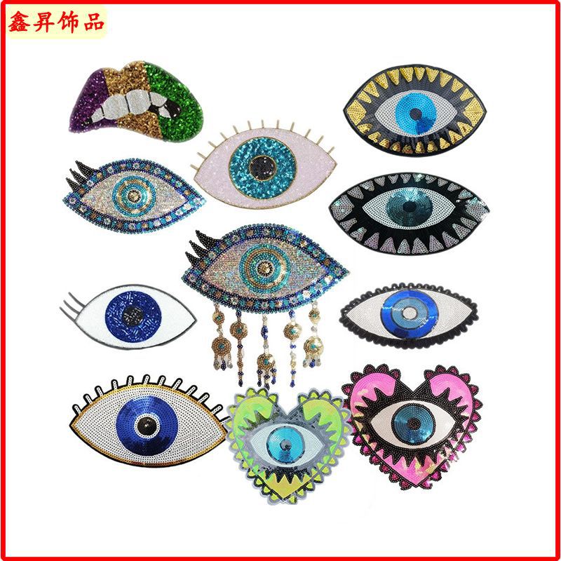 Wholesale 10pcs Fashion Clothing Accessories Bead Embroidery Heart Eye Mouth Glitter Patches FS