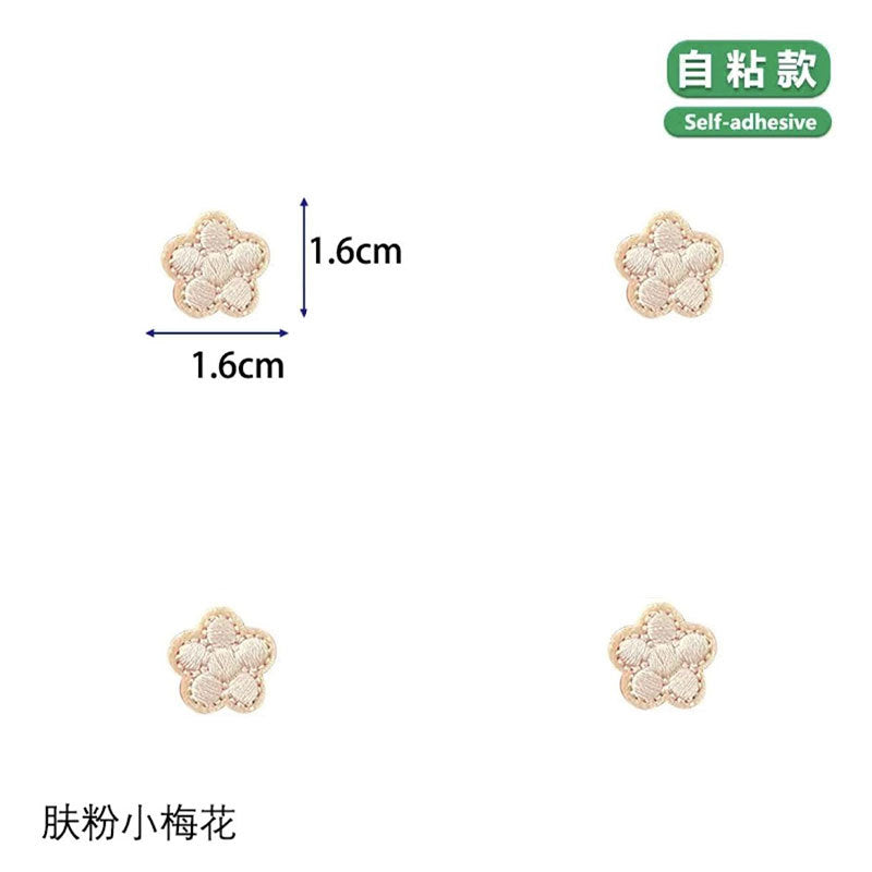 Wholesale No-sew self-adhesive embroidery patch seamless repair hole embroidery applique