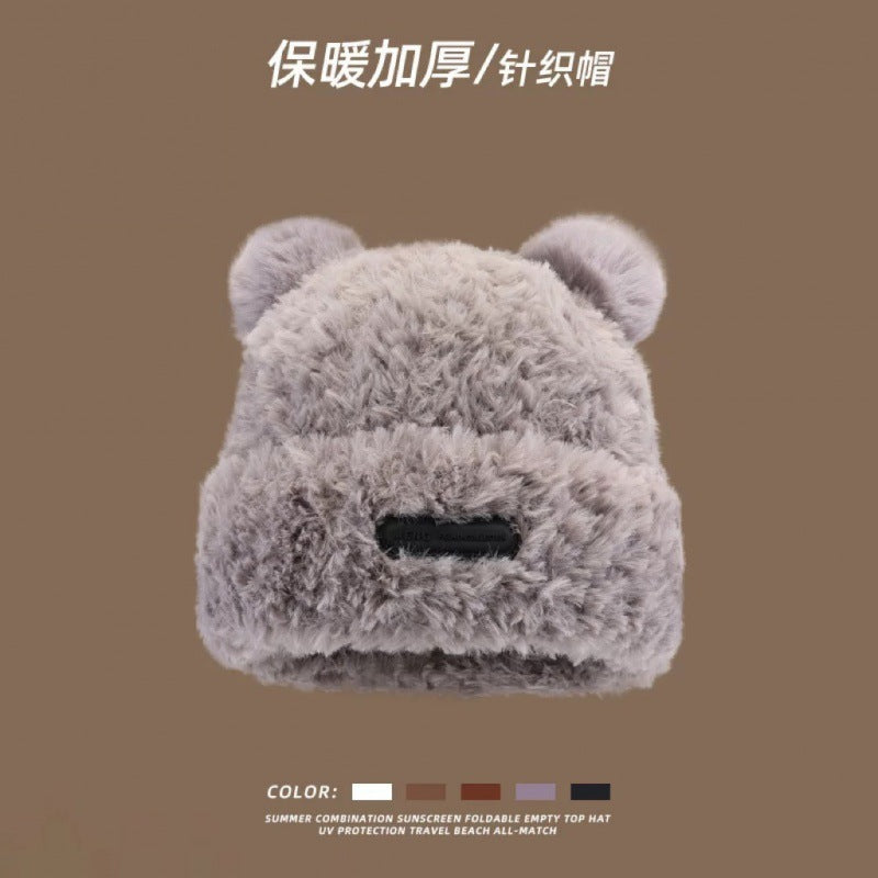 Wholesale Cute Bear Polyester Winter Hats