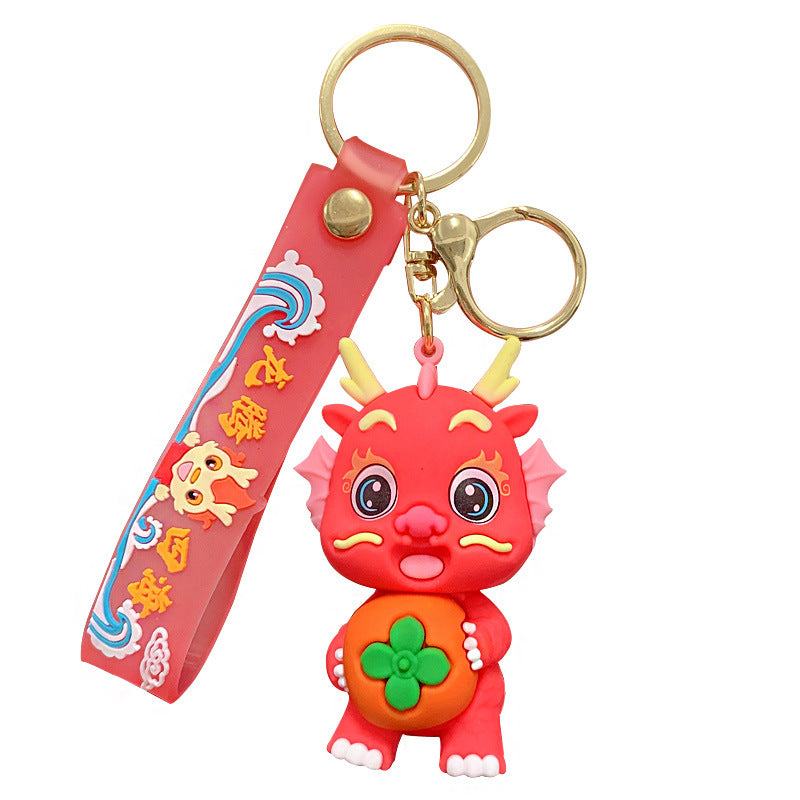 Wholesale PVC Cute Cartoon Fruit Dragon New Year Keychain