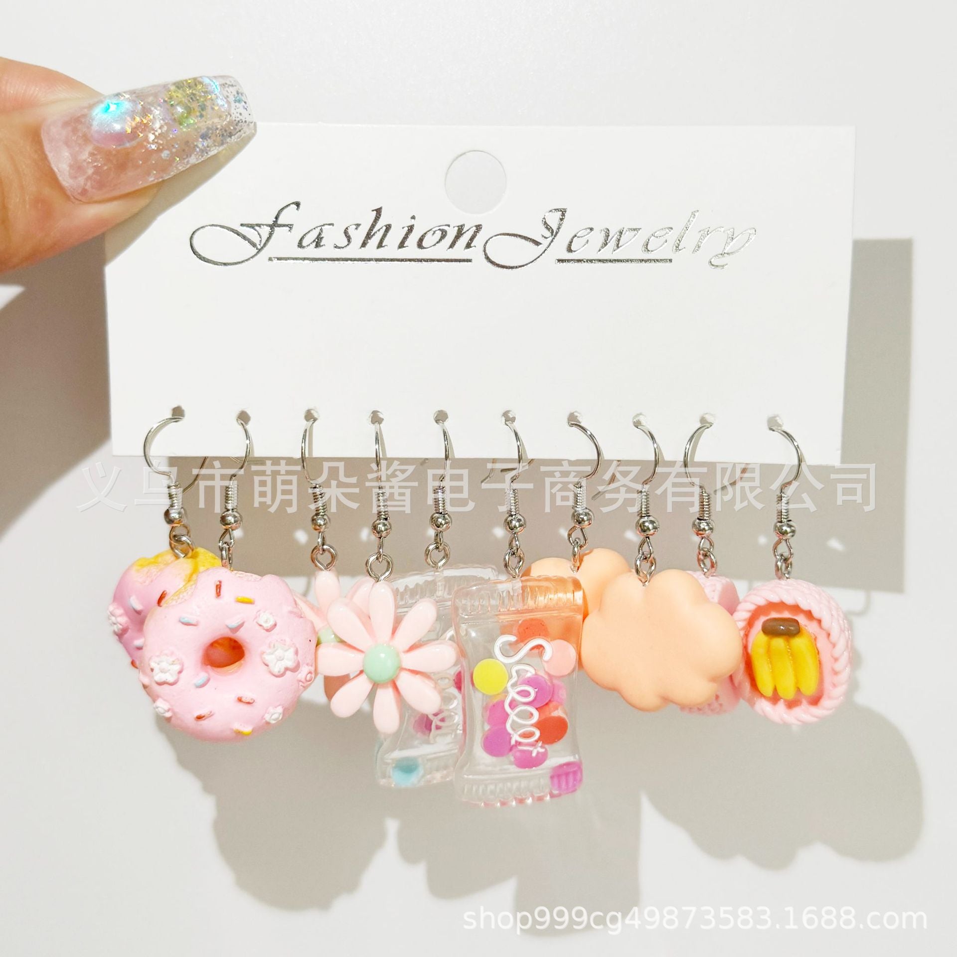 Wholesale 5pcs/pack Hot Sale Acrylic Bear, Little Fresh Cute Duck, Funny Food Play Earrings Set