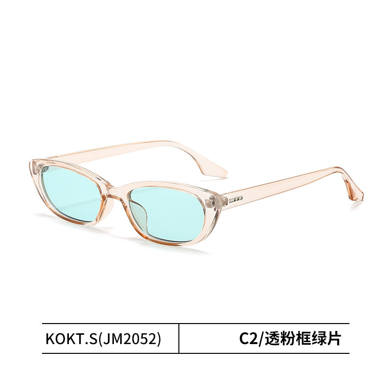 Wholesale New European and American trend retro small frame cat's eye sunglasses sunglasses women's high-end sense personality street shooting men's sunglasses