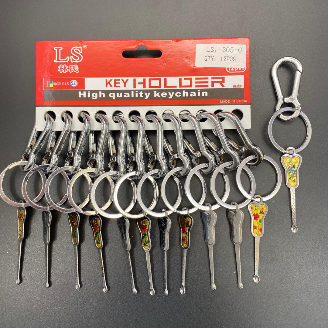 Wholesale of 12 One Card Sets with Ear Dug Zinc Alloy Keychains