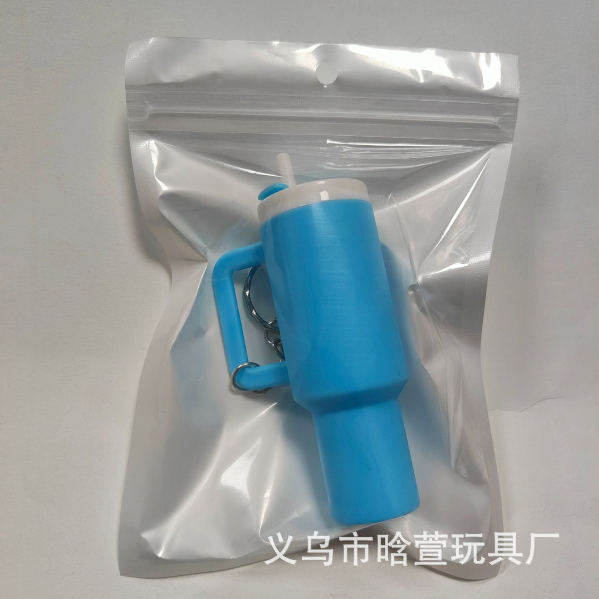 Wholesale New Mini Ice Cup Tumbler Cup Keychain  Can Wrap