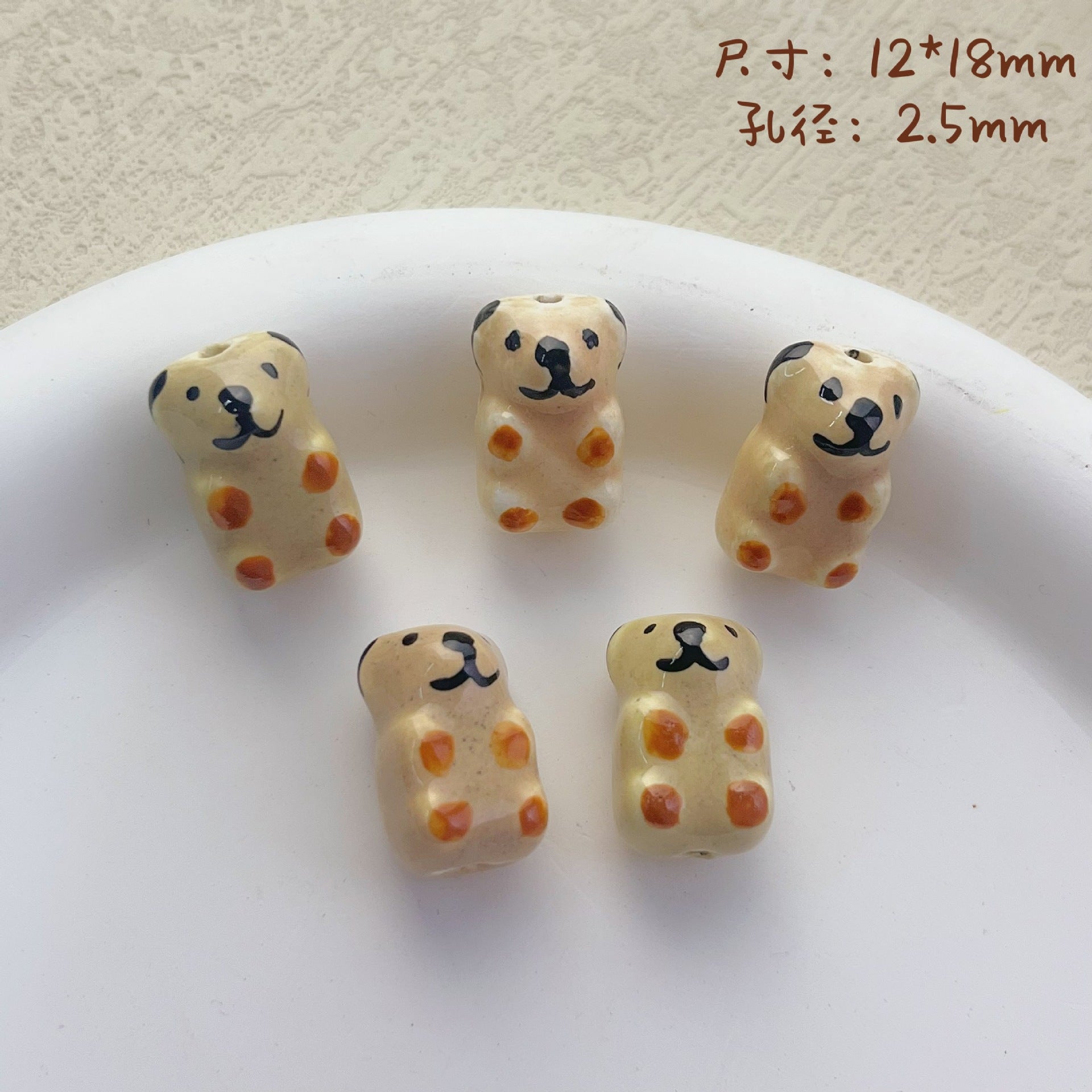 Wholesale 10pcs ceramic colored dog Beads