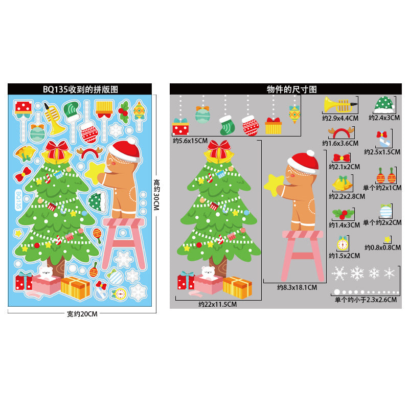 Wholesale Christmas Decorations Snowman Elk Window Stickers