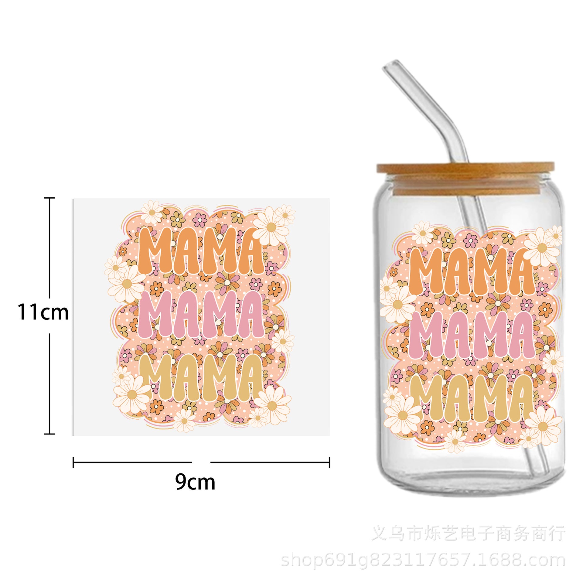 Wholesale  5pcs Mother' s Day flower series 16oz Cup UV DTF Wraps