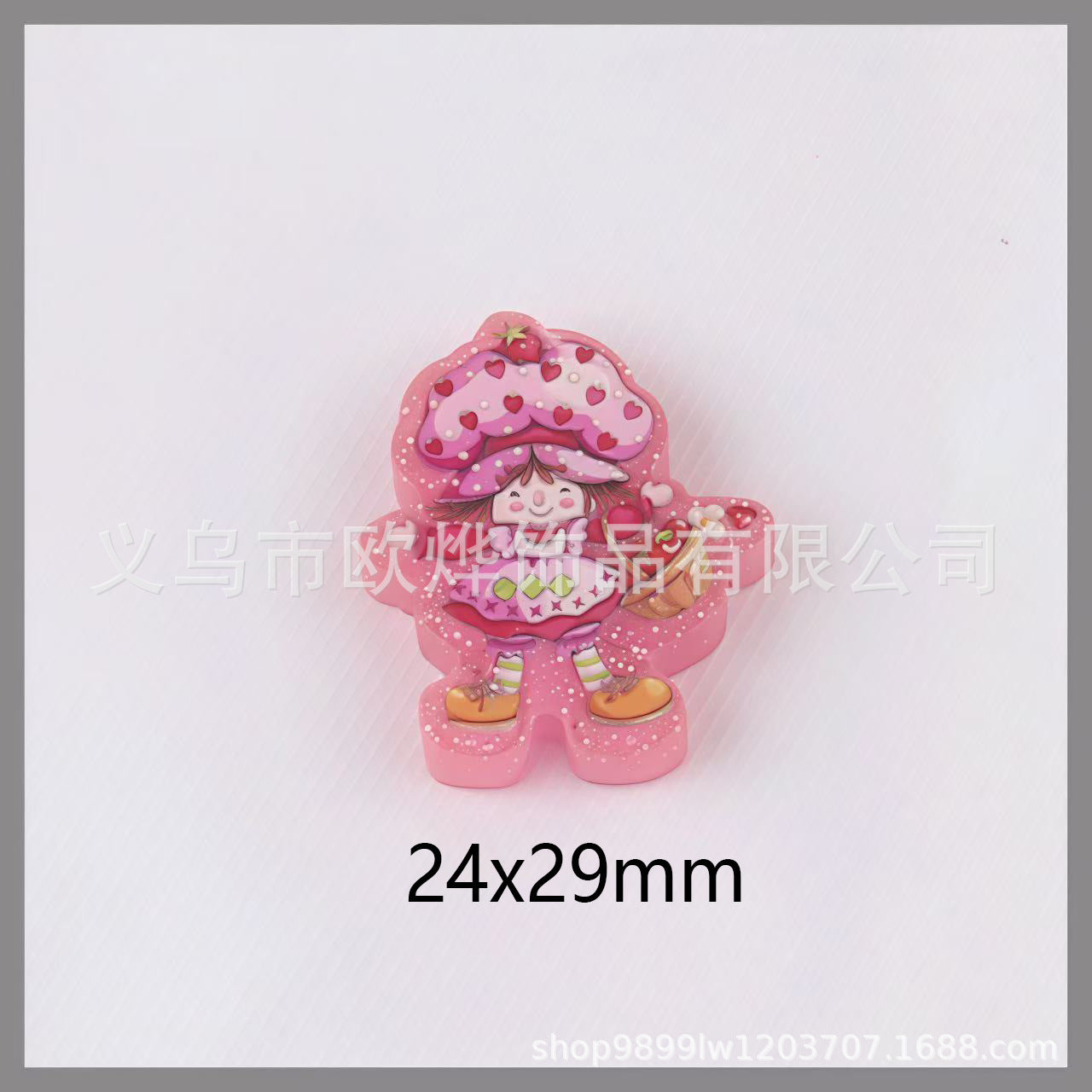 Wholesale 10pcs glitter cartoon straight-hole DIY acrylic beads OLY Exclusive
