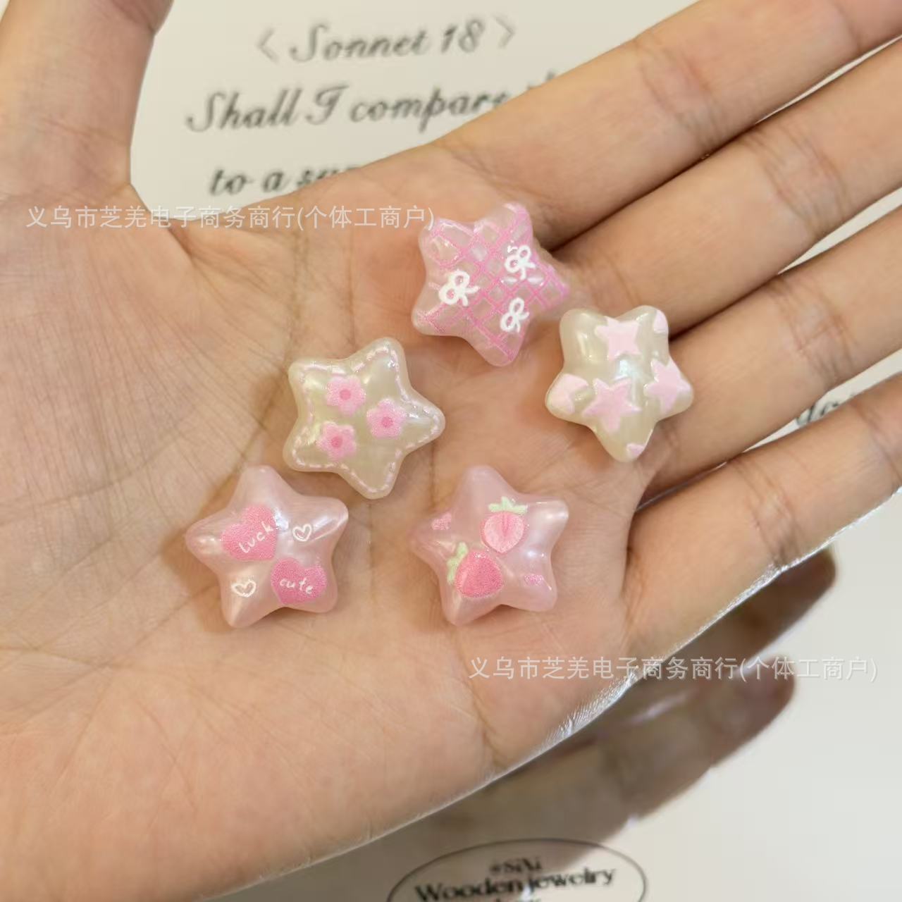Wholesale 10pcs embossed jelly strawberry pentagram acrylic beads