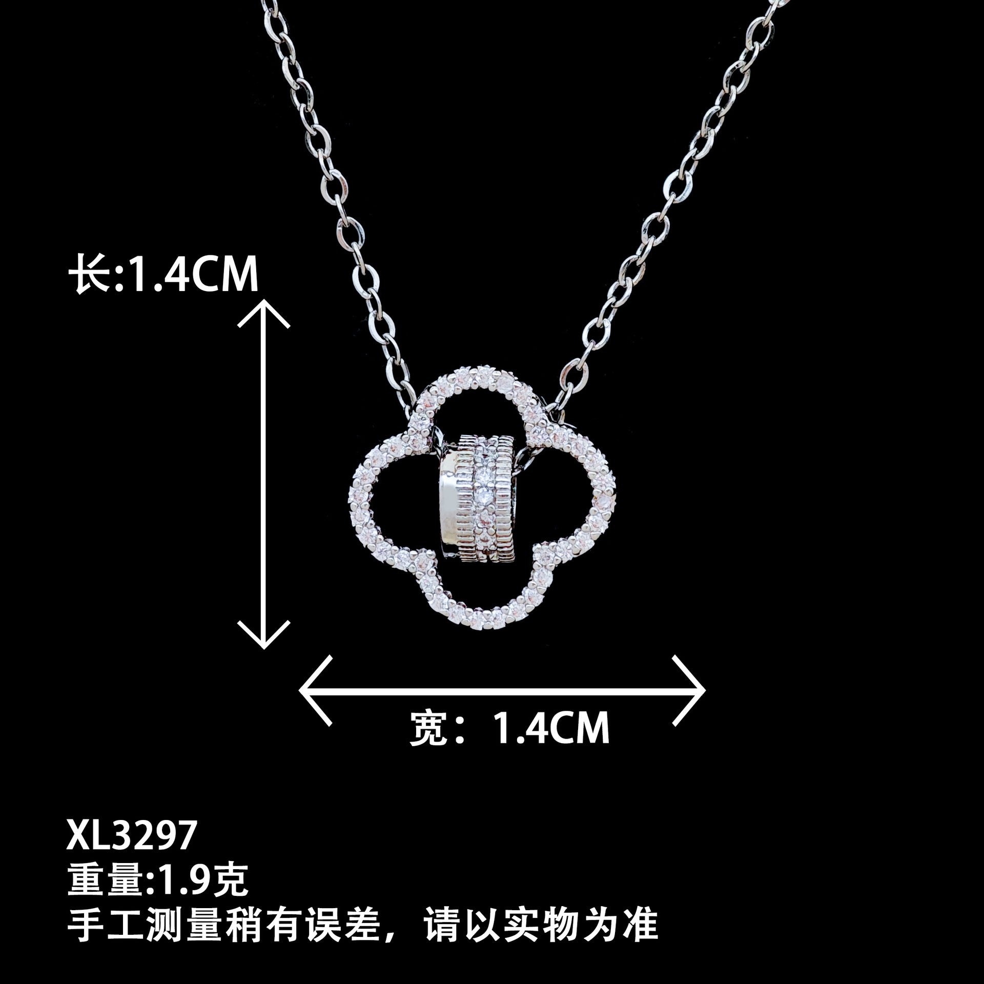 dxx-img:146d63b9e7ee8c72bfd0b28ca7e8b73a,OLY-NE-5814636616470-M1