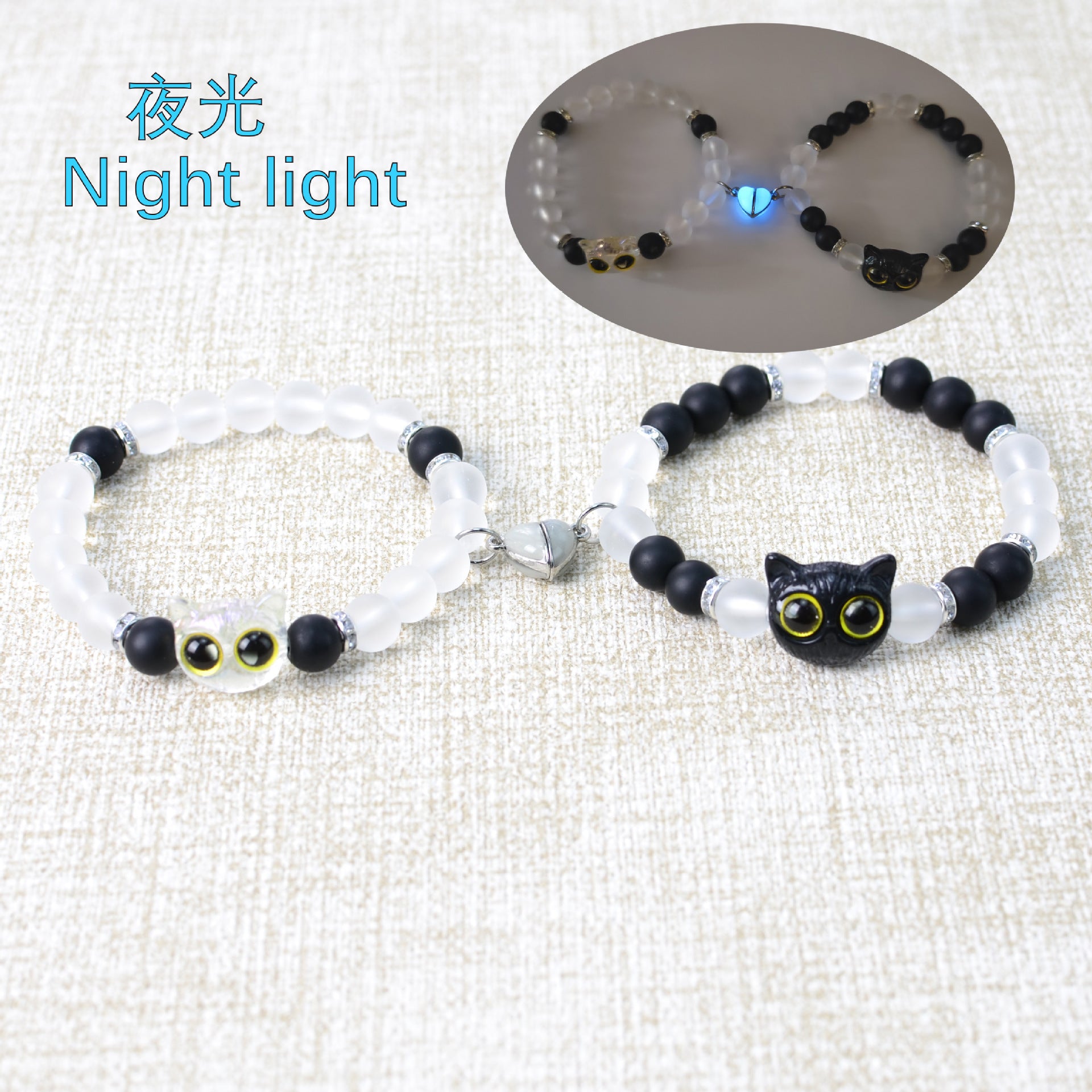 Wholesale  Beaded Cute Cat Two-pack Love Magnetic Luminous Couple Bracelet