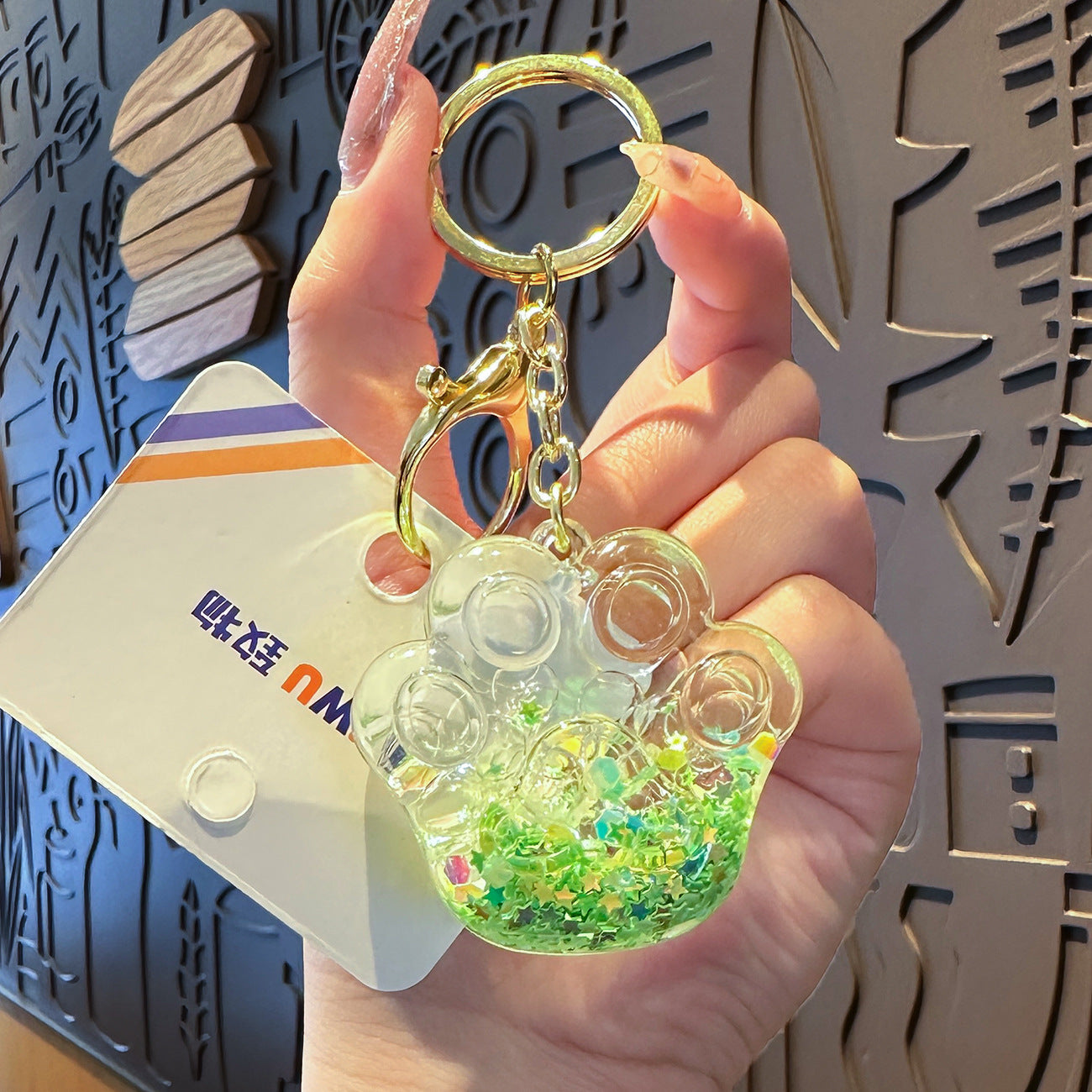 Wholesale Oil-infused Cat Claw Quicksand Acrylic Liquid Keychain