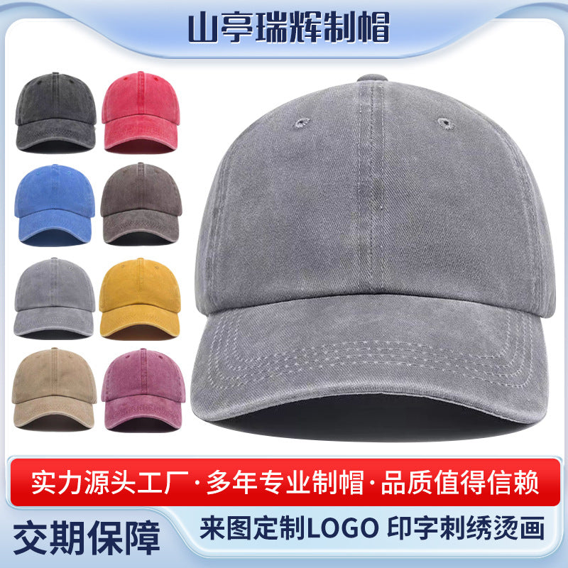 Wholesale Wholesale vintage embroidered logo distressed soft top cap
