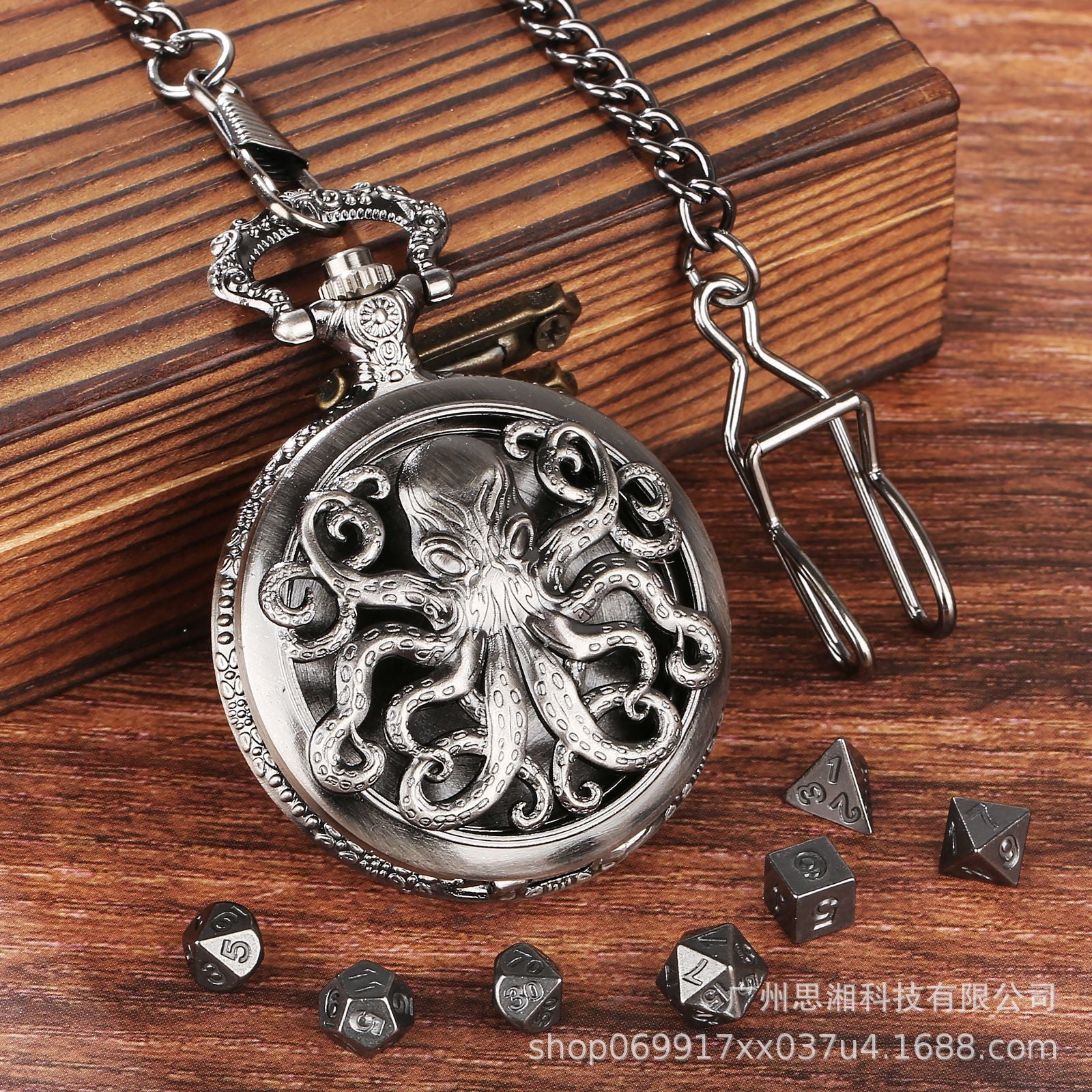 Wholesale Retro hollowed out octopus dice board game pocket watch