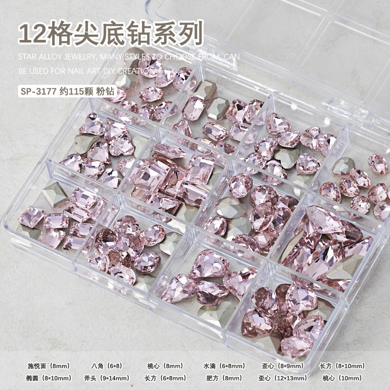 Wholesale Twelve-grid box nail art diamond decoration