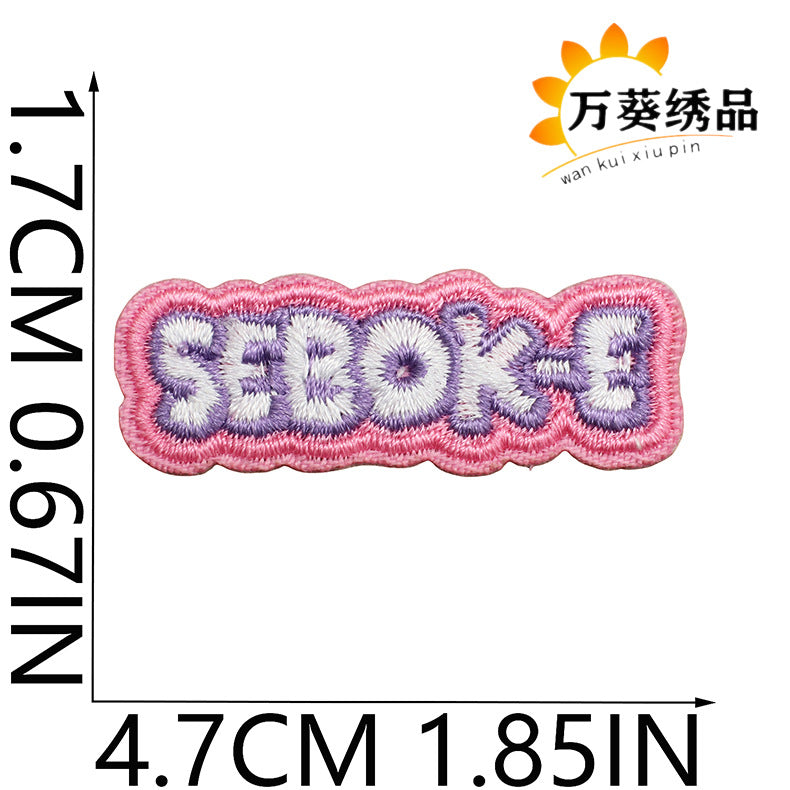 Wholesale Cute Heart Fruit Embroidered Patches Small Polyester Thread Sew On Clothing Appliques DIY Bag Charm Gift Accessory