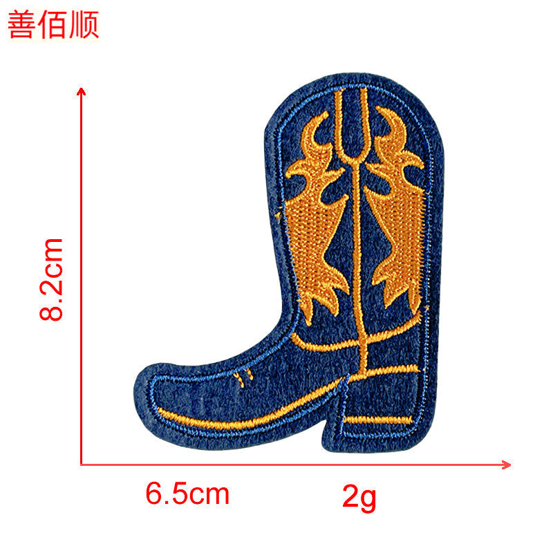 Wholesale 5pcs Shoes Cloth Patch Non-woven Fabric Sewing Boots Jeans Personalized Decoration Patch FS