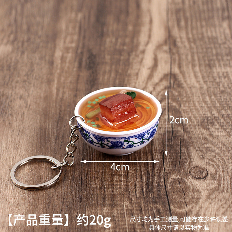 Wholesale Simulation Food 4cm Blue and White Porcelain Bowl Keychain Pendant Chinese Style Gourmet Snack Micro Food Play Model Toy