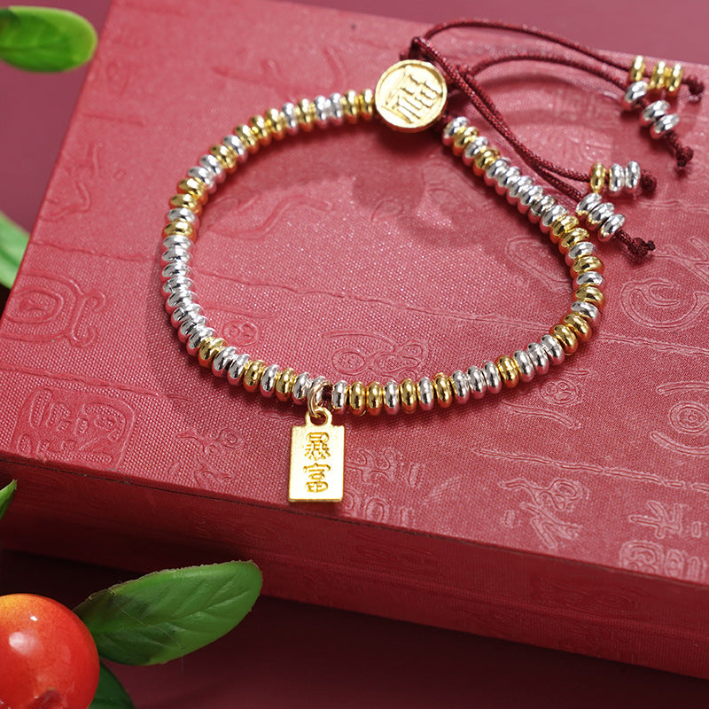 Wholesale Gold and silver mixed immediately get rich scenic area braided bracelet